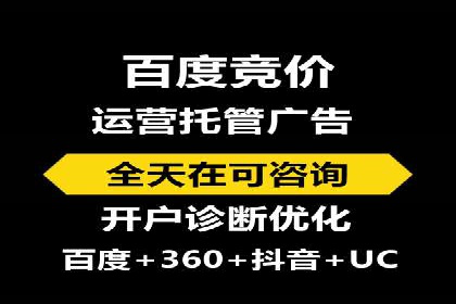 快手信息流案例：短视频爆款打造