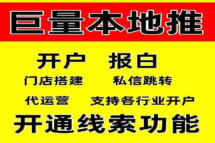 百度广告竞价案例分析：某品牌如何实现精准营销？
